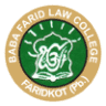 Baba Farid Law College - BFLC