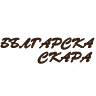 Българска скара