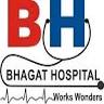 Bhagat Chandra Hospital