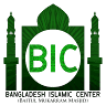 Baitul Mukarram Masjid