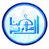 Deen Assalam Store