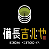 Bincho Kittcho-ya