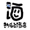 Kirimoto Liquor Store