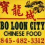 Boloon City