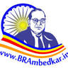 Dr B R Ambedkar Park