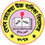 Begum Rokeya Girls High School, Rangpur