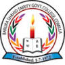 Barura Shaheed Smriti Govt. College