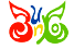 Bunko Papalote A.C.