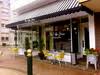 The Coffee House at Chestnut & Pine