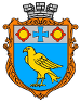 Vodonapirna Vezha