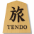 Tendoshi Kanko Center