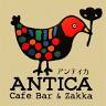 ANTICA Cafe Bar & Zakka