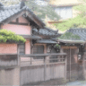 Kuwajima
