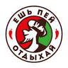 Cafe Tashkent