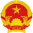 UBND huyện Cái Nước