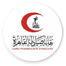 Cairo Pharmacy Syndicate