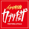 Capricciosa