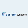Car Top Kumamoto