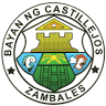 Castillejos Elementary School