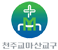 Roman Catholic Diocese of Masan