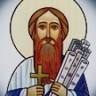 Jesus Cathedral of the Coptic Catholic King