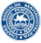 Chapra Bangaljhi Mahavidyalaya