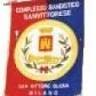 Complesso Bandistico Sanvittorese