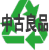 リサイクルＣＣ