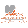 Centre Dentaire Alami