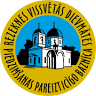 Rēzeknes Svētā Nikolaja Brīnumdarītāja pareizticīgo baznīca