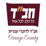 Chabad Israeli Of Orange County