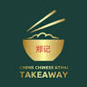 Chens chinese &thai takeaway