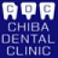Chiba Dental Clinic