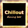 Chillout