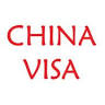CHINA VISA CONSULTANTS PVT LTD