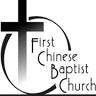 First Chinese Baptist Church San Gabriel Valley