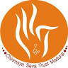Chinmaya Mission Madurai