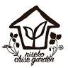 Niseco Chise Garden.