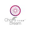 Choy's Dream 巧衣織夢內衣