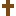First Church of Christ, Scientist