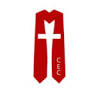 Christ the Holy Servant