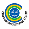 Haramachi Chuo Driving School
