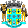 Câmara Municipal da Estância de Águas de Lindóia