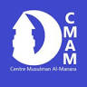 Centre Musulman Al-Manara