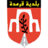 Municipalité Gremda