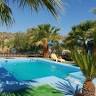 Cortijo Pepe