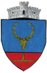 Primaria Comunei Frumosu
