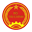 Dak Lak Provincial Police Department