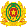 Hoa Binh Provincial Police