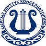 Kyrgyzskaya Natsional'naya Konservatoriya Imeni K. Moldobasanova
